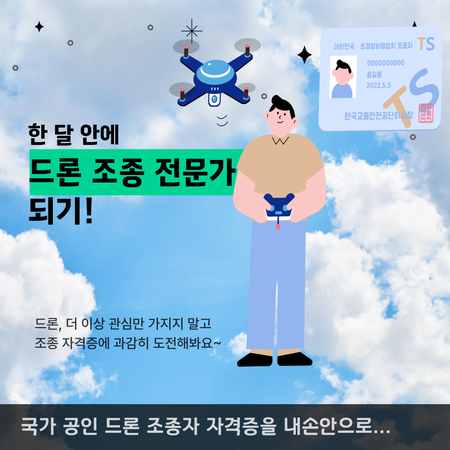 재능 목록 이미지