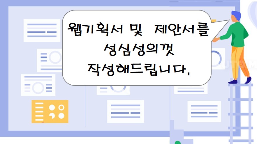 재능 목록 이미지