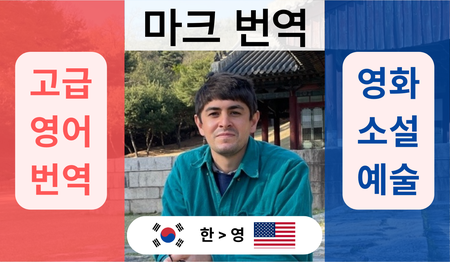 재능 목록 이미지