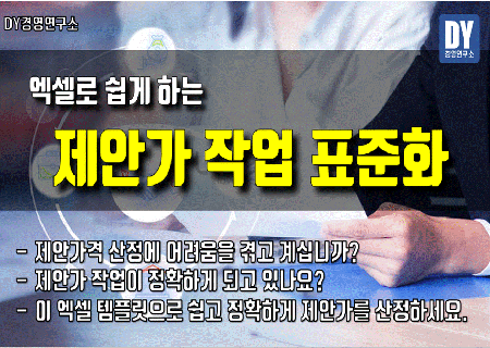 재능 목록 이미지