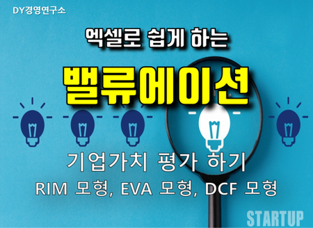 재능 목록 이미지