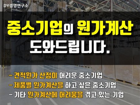 재능 목록 이미지
