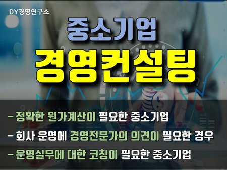 재능 목록 이미지