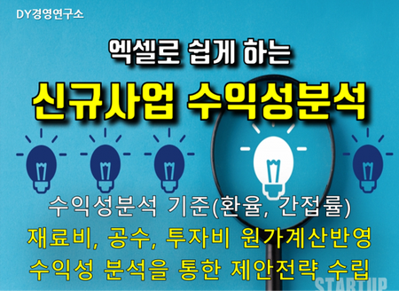 재능 목록 이미지