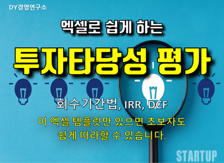 재능 목록 이미지