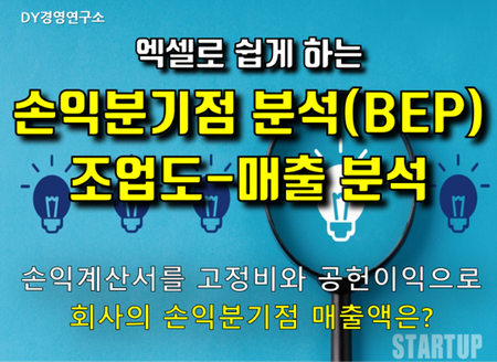 재능 목록 이미지