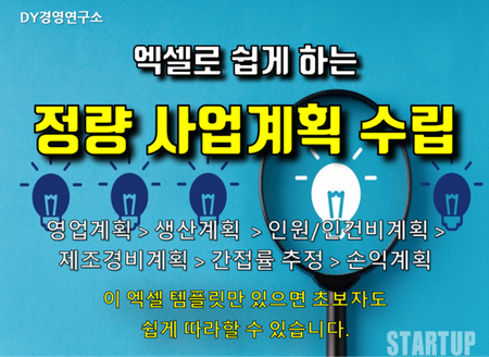 재능 목록 이미지