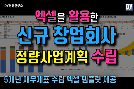 재능 목록 이미지