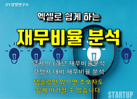 재능 목록 이미지