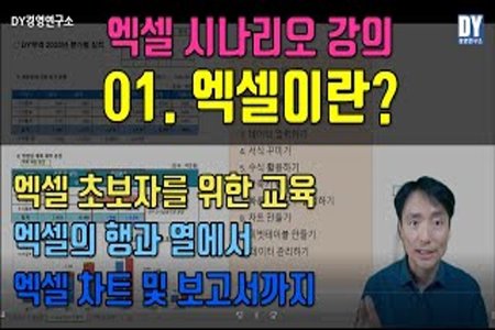 재능 목록 이미지