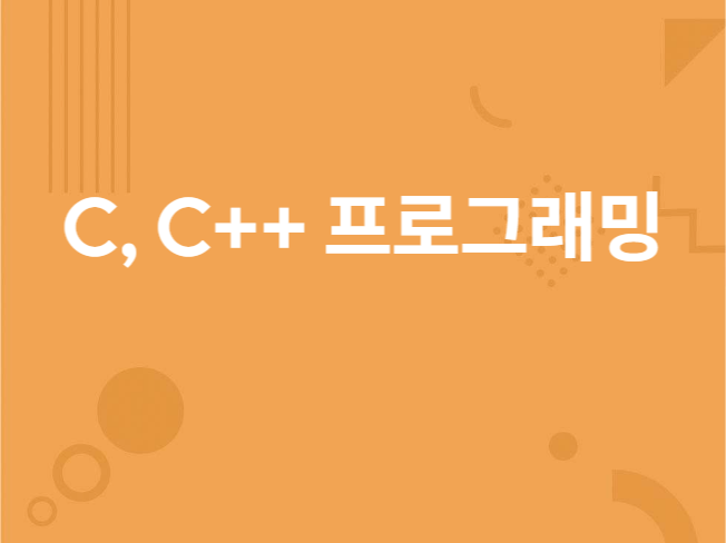 재능 목록 이미지