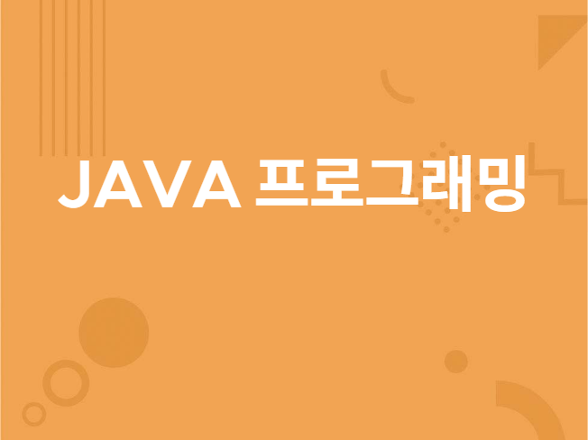재능 목록 이미지