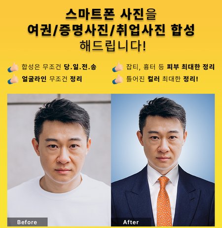 재능 목록 이미지