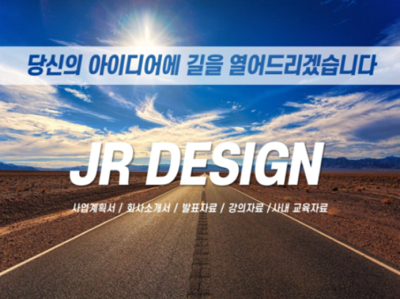 재능 목록 이미지