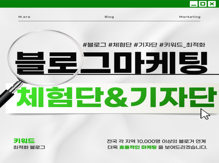 재능 목록 이미지