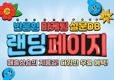 재능 목록 이미지