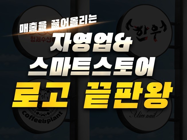 재능 목록 이미지