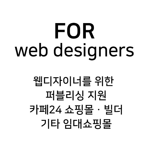 재능 목록 이미지