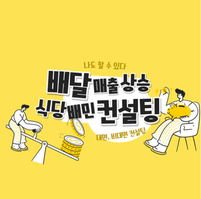 재능 목록 이미지
