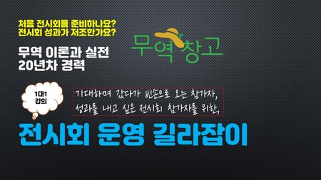 재능 목록 이미지