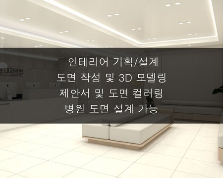 재능 목록 이미지
