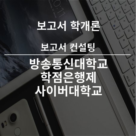 재능 목록 이미지