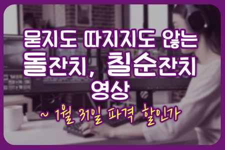 재능 목록 이미지