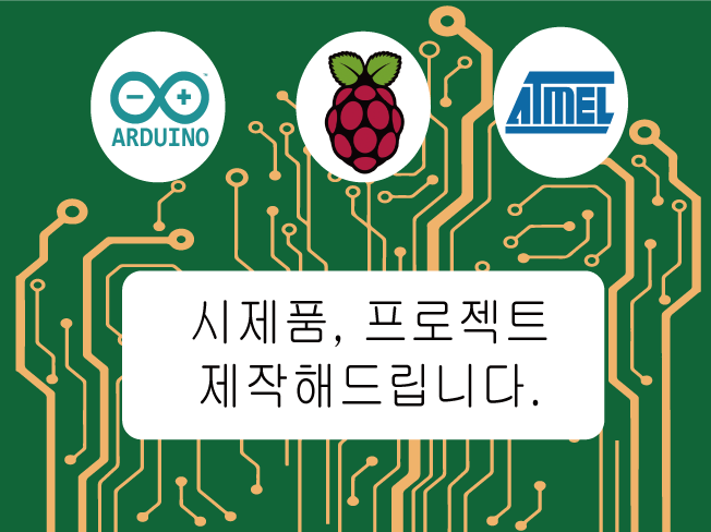 재능 목록 이미지
