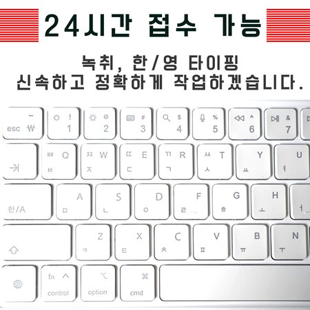 재능 목록 이미지