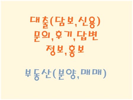 재능 목록 이미지