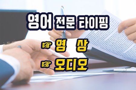 재능 목록 이미지