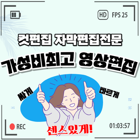 재능 목록 이미지