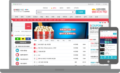 재능 목록 이미지