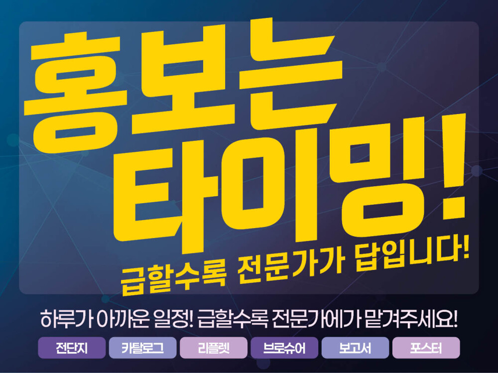 재능 목록 이미지