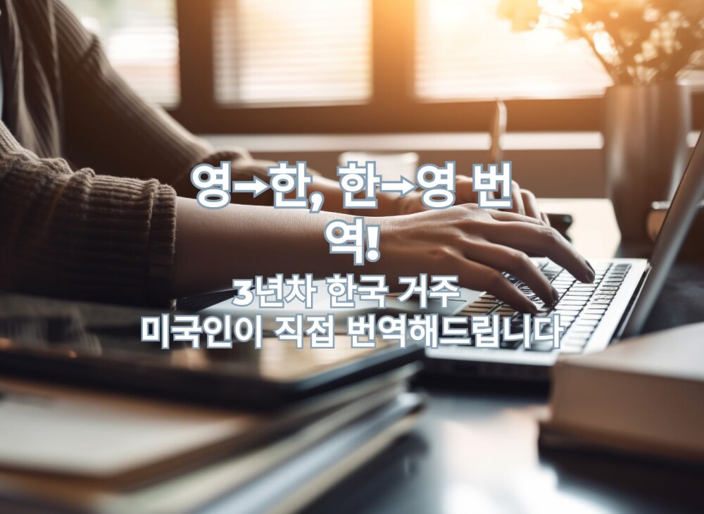 재능 목록 이미지