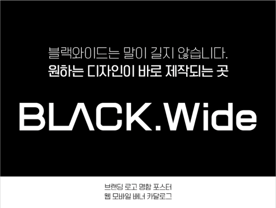 재능 목록 이미지