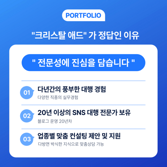 재능 목록 이미지