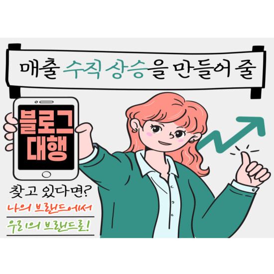 재능 목록 이미지