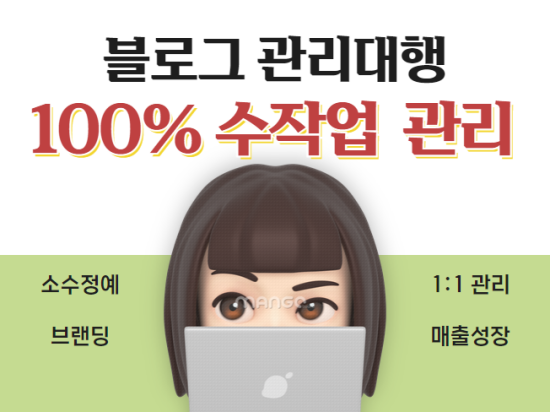 재능 목록 이미지