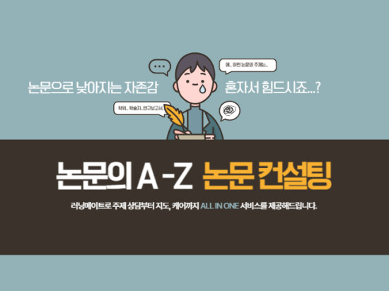 재능 목록 이미지