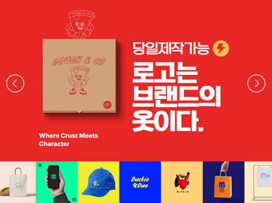 재능 목록 이미지
