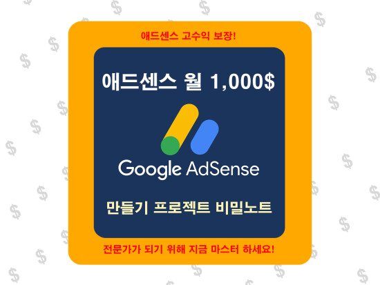 재능 목록 이미지