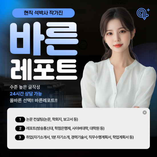 재능 목록 이미지
