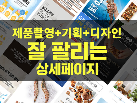 재능 목록 이미지