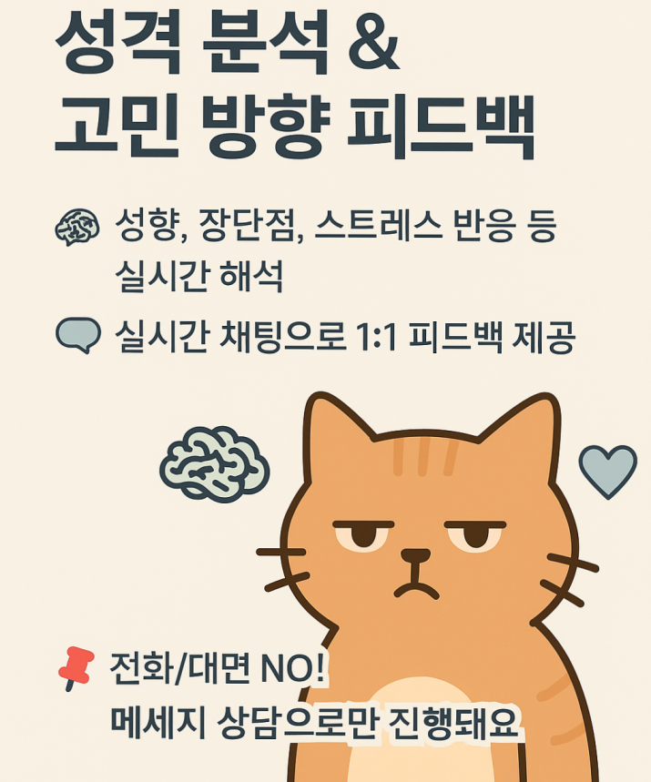 재능 목록 이미지