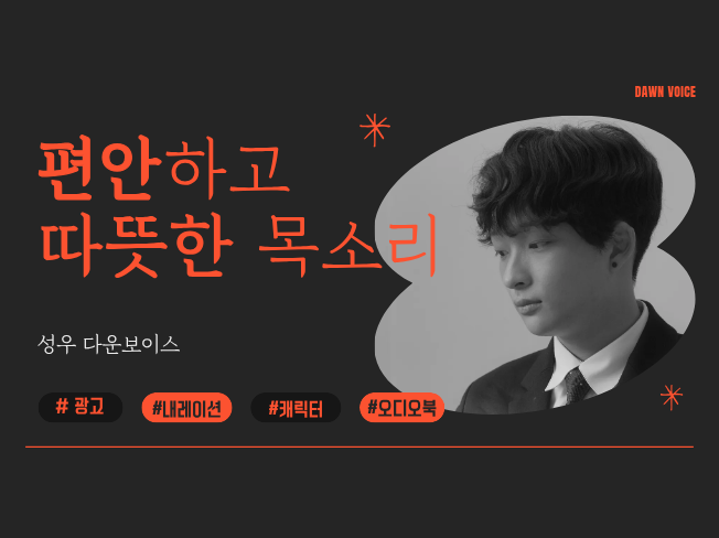 재능 목록 이미지