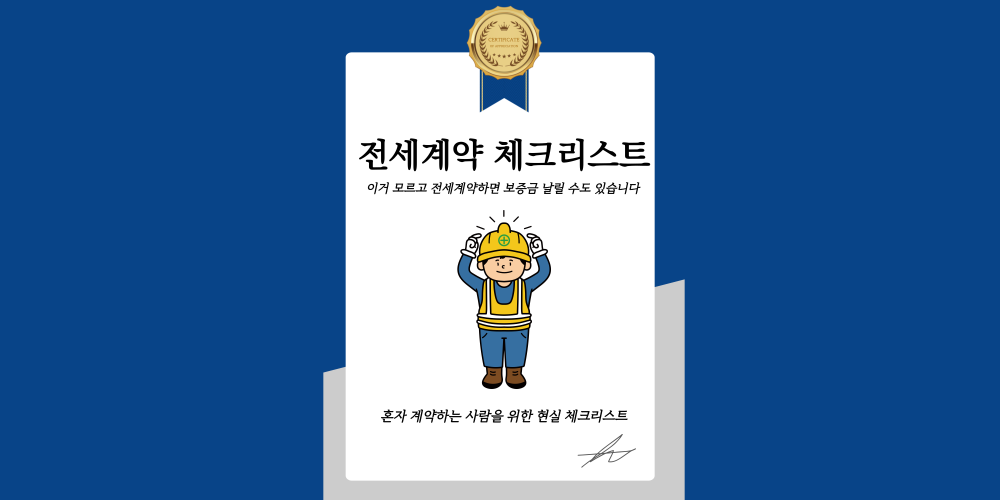 재능 목록 이미지