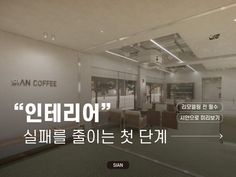 재능 목록 이미지