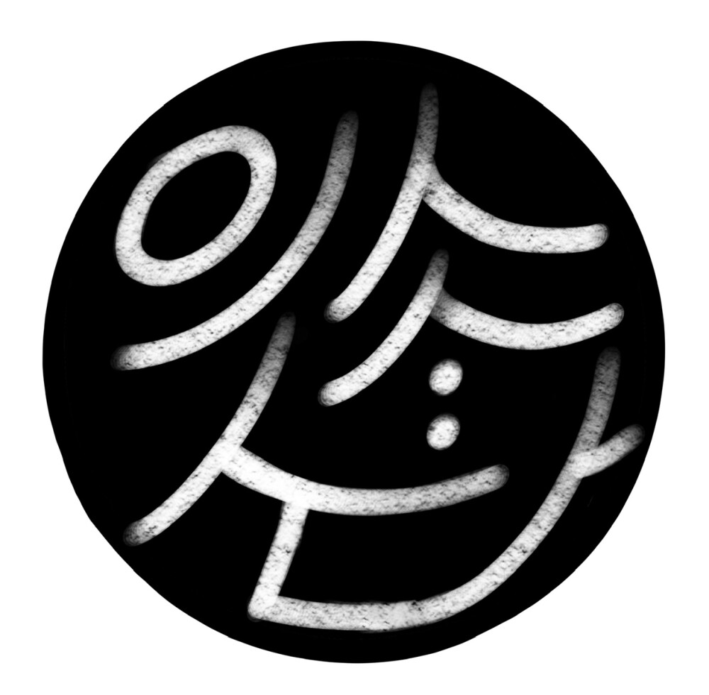 공연 제작_연출 파트 컨설팅