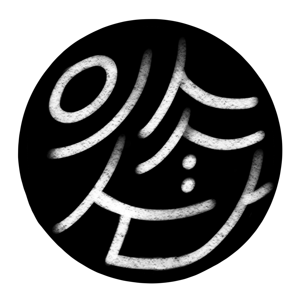 초보자도 쉽게 따라 할 수 있는 공연 프로듀서